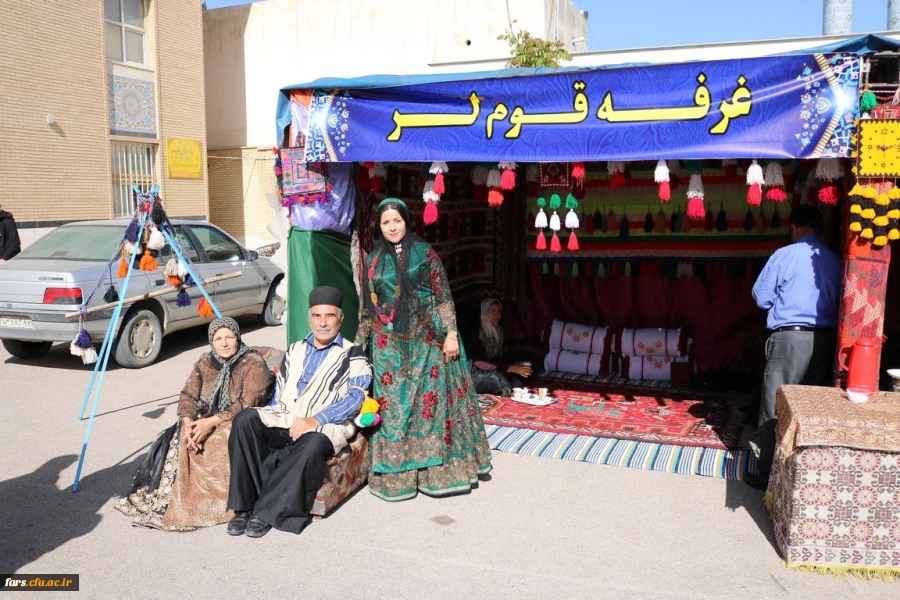 روز دوشنبه 9 اردیبهشت ماه 98 به مناسبت دهه سرآمدی  آموزش  همایش دانشجویی قومیت های دانشگاه فرهنگیان فارس با دعوت از نمایندگانی از سایر دستگاهها برگزار گردید 4