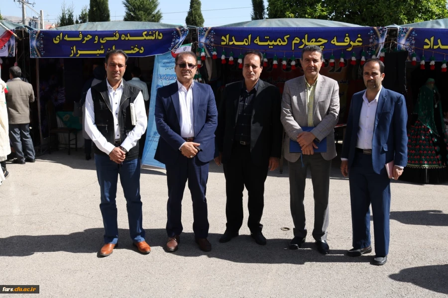 روز دوشنبه 9 اردیبهشت ماه 98 به مناسبت دهه سرآمدی  آموزش  همایش دانشجویی قومیت های دانشگاه فرهنگیان فارس با دعوت از نمایندگانی از سایر دستگاهها برگزار گردید 8