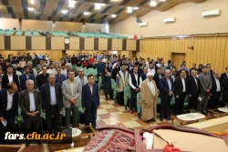 روز دوشنبه 9 اردیبهشت ماه 98 به مناسبت دهه سرآمدی  آموزش  همایش دانشجویی قومیت های دانشگاه فرهنگیان فارس با دعوت از نمایندگانی از سایر دستگاهها برگزار گردید 16