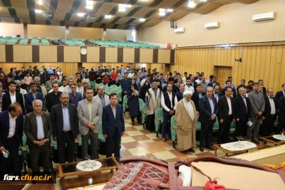 به مناسبت دهه سرآمدی  آموزش   و بزرگداشت مقام معلم همایش دانشجویی قومیت های دانشگاه فرهنگیان فارس با دعوت از نمایندگانی از سایر دستگاهها برگزار گردید
