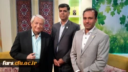 حضور جناب آقای دکتر انار نژاد مدیریت دانشکاه فرهنگیان فارس در برنامه نگاه روز صدا و سیمای مرکز استان فارس و معرفی این دانشگاه  4