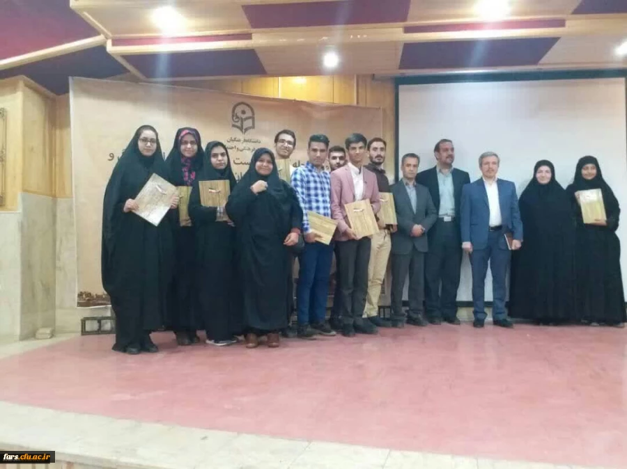 درخشش دانشجو معلمان دانشگاه فرهنگیان فارس در مرحله کشوری بیست ونهمین جشنوار فرهنگی هنری در بخشهای ادبی،نرم افزارو پژوهشی 2