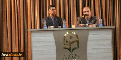 حضور دکتر مسعود رضائی نماینده مردم شیراز در مجلس شورای اسلامی 
در دانشگاه فرهنگیان فارس برای پاسخگویی به مطالبات صنفی دانشجومعلمان