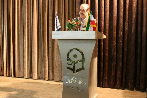 حضور دکتر مسعود رضائی نماینده مردم شیراز در مجلس شورای اسلامی 
در دانشگاه فرهنگیان فارس برای پاسخگویی به مطالبات صنفی دانشجومعلمان
 2