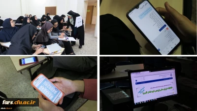 بر بستر سامانه الکترونیکی دانشگاه فرهنگیان انجام شد:
برگزاری انتخابات شورای صنفی پردیس شهید باهنر فارس به صورت الکترونیکی