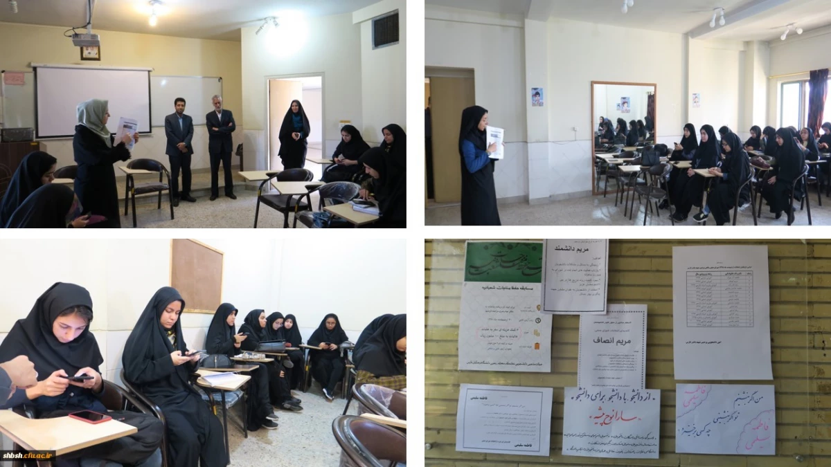 بر بستر سامانه الکترونیکی دانشگاه فرهنگیان انجام شد:
برگزاری انتخابات شورای صنفی پردیس شهید باهنر فارس به صورت الکترونیکی 3