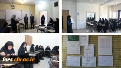 بر بستر سامانه الکترونیکی دانشگاه فرهنگیان انجام شد:
برگزاری انتخابات شورای صنفی پردیس شهید باهنر فارس به صورت الکترونیکی 3