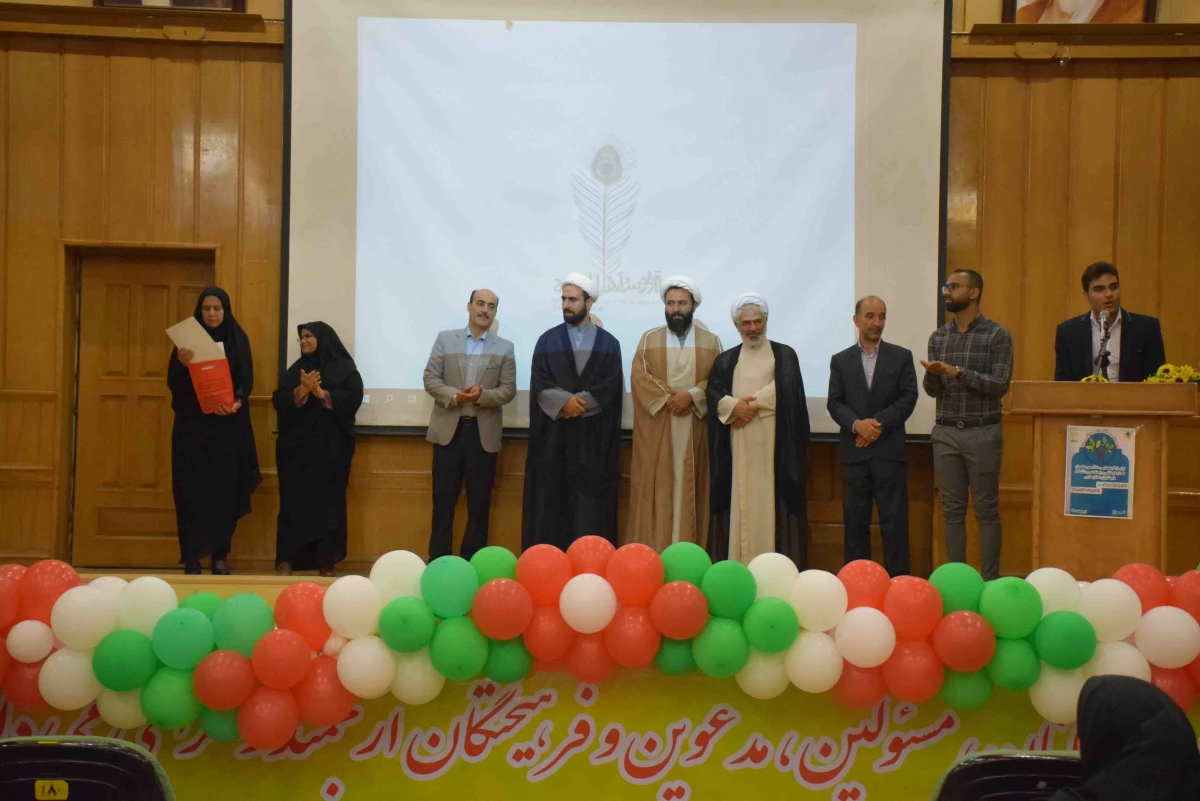 پویش جوانه برگزار شد:
اولین گردهمایی دانشجو معلمان فعال فرهنگی اجتماعی دانشگاه فرهنگیان فارس 2