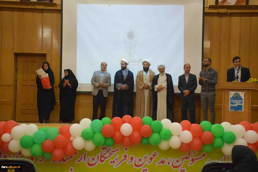 پویش جوانه برگزار شد:
اولین گردهمایی دانشجو معلمان فعال فرهنگی اجتماعی دانشگاه فرهنگیان فارس 2