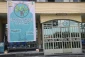 پویش جوانه برگزار شد:
اولین گردهمایی دانشجو معلمان فعال فرهنگی اجتماعی دانشگاه فرهنگیان فارس 2