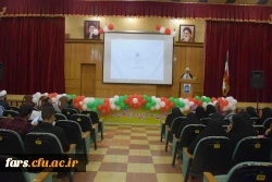 پویش جوانه برگزار شد:
اولین گردهمایی دانشجو معلمان فعال فرهنگی اجتماعی دانشگاه فرهنگیان فارس 10