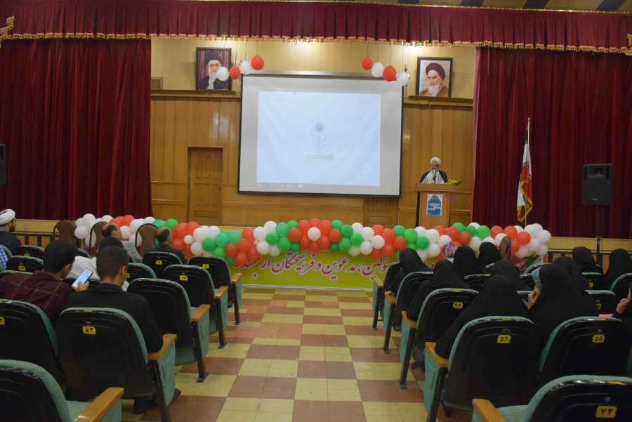 پویش جوانه برگزار شد:
اولین گردهمایی دانشجو معلمان فعال فرهنگی اجتماعی دانشگاه فرهنگیان فارس 10