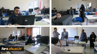 برگزاری آزمون آنلاین بخش دوم مرحله کشوری بیست و نهمین جشنواره فرهنگی و اجتماعی دانشجو معلمان (دانشگاه فرهنگیان فارس )