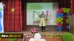 اولین جشنواره دانشگاهی ادبیات کودک و نوجوان پردیس شهید باهنر فارس برگزار گردید
 6