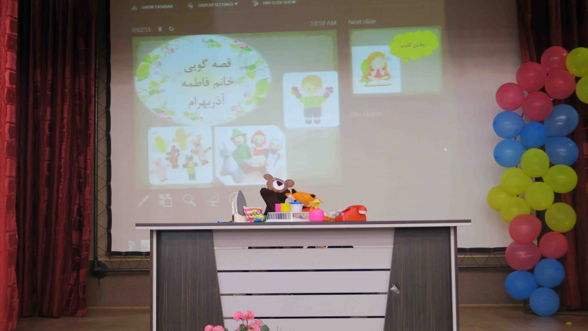 اولین جشنواره دانشگاهی ادبیات کودک و نوجوان پردیس شهید باهنر فارس برگزار گردید
 7