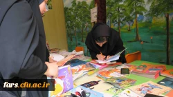 اولین جشنواره دانشگاهی ادبیات کودک و نوجوان پردیس شهید باهنر فارس برگزار گردید
 12