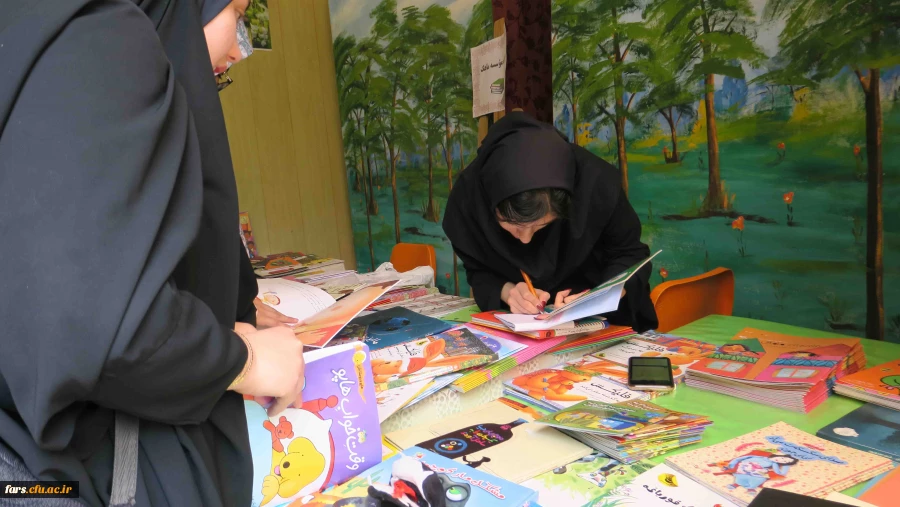 اولین جشنواره دانشگاهی ادبیات کودک و نوجوان پردیس شهید باهنر فارس برگزار گردید
 12