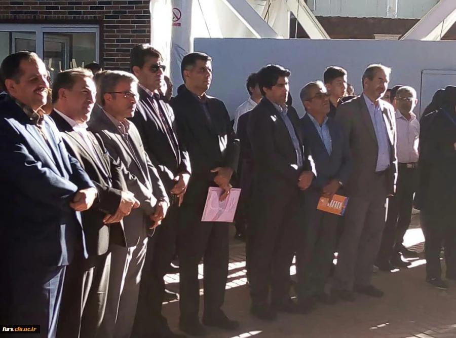 حضور دانشگاه فرهنگیان فارس در اولین نمایشگاه تخصصی آموزش 2