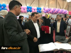 حضور دانشگاه فرهنگیان فارس در اولین نمایشگاه تخصصی آموزش 6