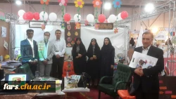 حضور دانشگاه فرهنگیان فارس در اولین نمایشگاه تخصصی آموزش 12