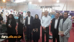 حضور دانشگاه فرهنگیان فارس در اولین نمایشگاه تخصصی آموزش 13