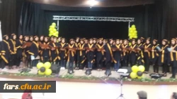 دومین  آیین دانش آموختگی دانشجومعلمان رشته آموزش ابتدایی واحد دانشگاهی زینب کبری(س)کازرون برگزار شد . 2