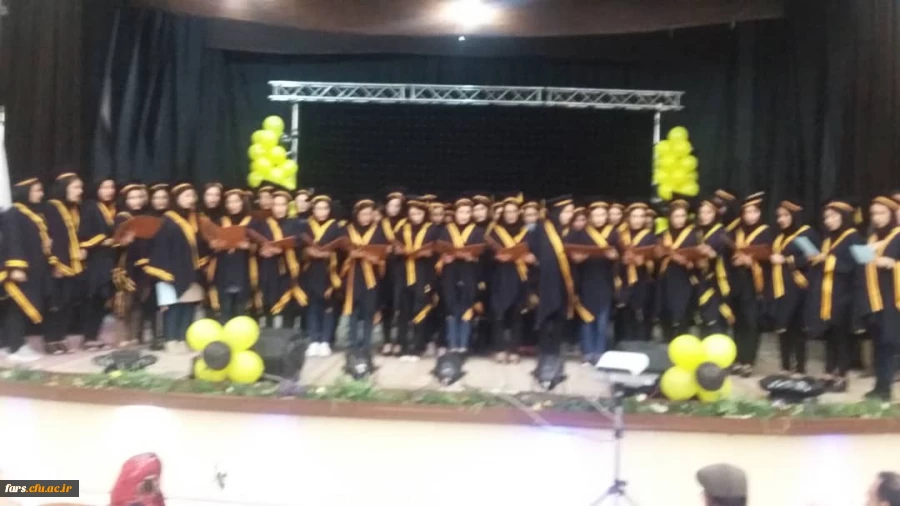 دومین  آیین دانش آموختگی دانشجومعلمان رشته آموزش ابتدایی واحد دانشگاهی زینب کبری(س)کازرون برگزار شد . 2