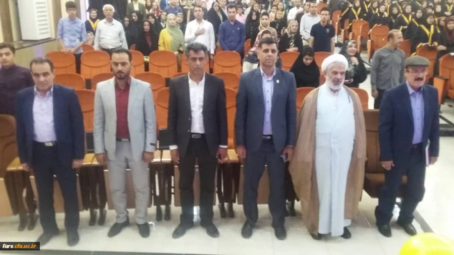 دومین  آیین دانش آموختگی دانشجومعلمان رشته آموزش ابتدایی واحد دانشگاهی زینب کبری(س)کازرون برگزار شد . 2