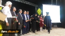 دومین  آیین دانش آموختگی دانشجومعلمان رشته آموزش ابتدایی واحد دانشگاهی زینب کبری(س)کازرون برگزار شد . 7