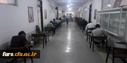 بازدید از برگزاری امتحانات پردیسها و مراکز دانشگاه فرهنگیان فارس 2