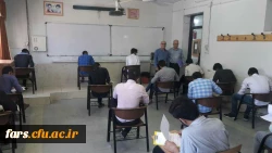 بازدید از برگزاری امتحانات پردیسها و مراکز دانشگاه فرهنگیان فارس 4