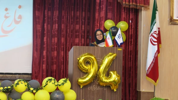 جشن دانش آموختگی دانشجومعلمان ورودی 94 پردیس شهید باهنر فارس برگزار شد
 4