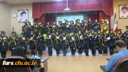 جشن دانش آموختگی دانشجومعلمان ورودی 94 پردیس شهید باهنر فارس برگزار شد
 6