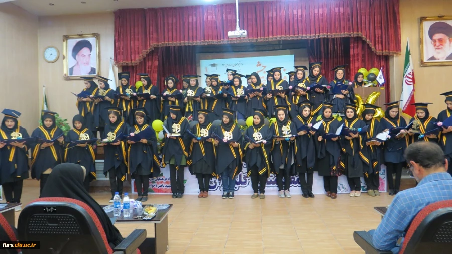 جشن دانش آموختگی دانشجومعلمان ورودی 94 پردیس شهید باهنر فارس برگزار شد
 6