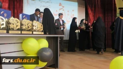 جشن دانش آموختگی دانشجومعلمان ورودی 94 پردیس شهید باهنر فارس برگزار شد
 8