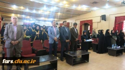 جشن دانش آموختگی دانشجومعلمان ورودی 94 پردیس شهید باهنر فارس برگزار شد
 10