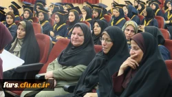 جشن دانش آموختگی دانشجومعلمان ورودی 94 پردیس شهید باهنر فارس برگزار شد
 12