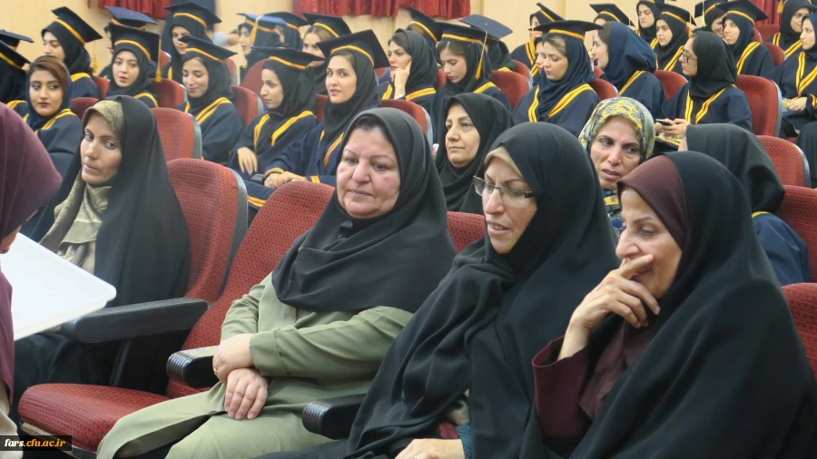 جشن دانش آموختگی دانشجومعلمان ورودی 94 پردیس شهید باهنر فارس برگزار شد
 12