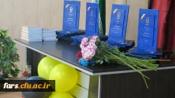 جشن دانش آموختگی دانشجومعلمان ورودی 94 پردیس شهید باهنر فارس برگزار شد
 13