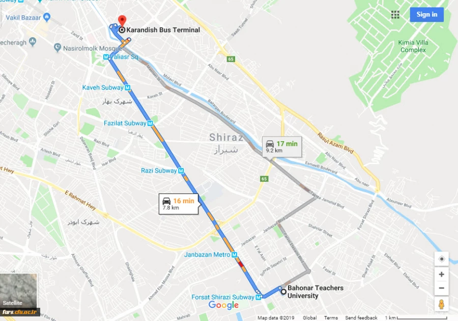 قابل توجه تمامی شرکت کنندگان در بیست و نهمین جشنواره  سرود و تئاتر کشوری استان فارس - شیراز 2