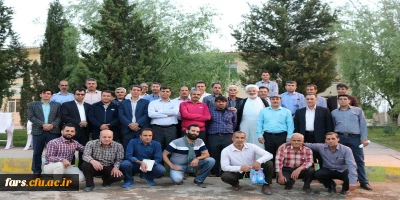 اردوی یک روزه روسای پردیس ها و کارکنان دانشگاه فرهنگیان فارس  به شهر اقلید برگزار شد