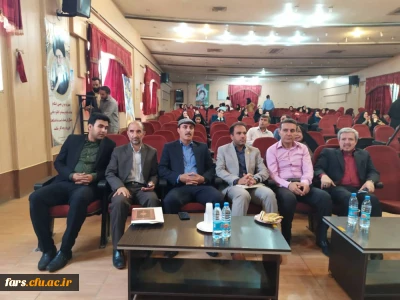 مرحله کشوری بیست و نهمین جشنواره فرهنگی دانشجومعلمان دانشگاه فرهنگیان بخش هنرهای گروهی تئاتر و سرود - روز دوم