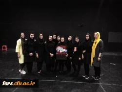 مرحله کشوری بیست و نهمین جشنواره فرهنگی دانشجومعلمان دانشگاه فرهنگیان بخش هنرهای گروهی تئاتر و سرود - روز دوم
 2