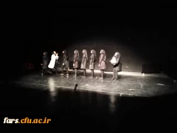 مرحله کشوری بیست و نهمین جشنواره فرهنگی دانشجومعلمان دانشگاه فرهنگیان بخش هنرهای گروهی تئاتر و سرود - روز دوم
 5