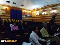 مرحله کشوری بیست و نهمین جشنواره فرهنگی دانشجومعلمان دانشگاه فرهنگیان بخش هنرهای گروهی تئاتر و سرود - روز دوم
 10