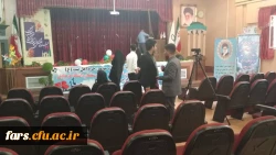 مرحله کشوری بیست و نهمین جشنواره فرهنگی دانشجومعلمان دانشگاه فرهنگیان بخش هنرهای گروهی تئاتر و سرود - روز دوم
 17