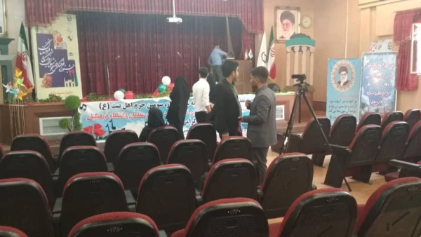 مرحله کشوری بیست و نهمین جشنواره فرهنگی دانشجومعلمان دانشگاه فرهنگیان بخش هنرهای گروهی تئاتر و سرود - روز دوم
 17