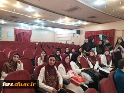 مرحله کشوری بیست و نهمین جشنواره فرهنگی دانشجومعلمان دانشگاه فرهنگیان بخش هنرهای گروهی تئاتر و سرود - روز دوم
 19