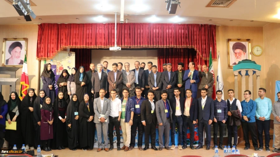 مراسم اختتامیه بیست و نهمین دوره مسابقات فرهنگی دانشجومعلمان دانشگاه فرهنگیان سراسر کشور در بخش هنرهای نمایشی خواهران با معرفی گروه های برتر پایان یافت. 2