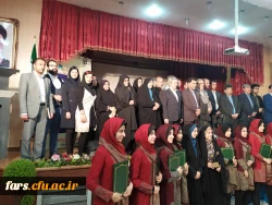 مراسم اختتامیه بیست و نهمین دوره مسابقات فرهنگی دانشجومعلمان دانشگاه فرهنگیان سراسر کشور در بخش هنرهای نمایشی خواهران با معرفی گروه های برتر پایان یافت. 4